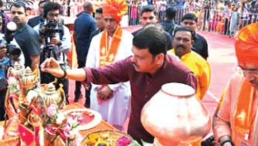 मुख्यमंत्र्यांच्या उपस्थितीत नागपुरात मराठी नववर्षाचे उत्साहात स्वागत